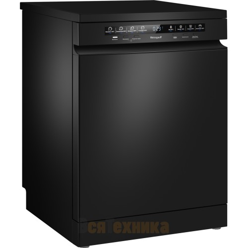 Посудомоечная машина Weissgauff DW 6038 D Dual Wash Black