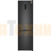 Отдельностоящий холодильник с инвертором Weissgauff WRK 2000 Total NoFrost Inverter Dark Grey
