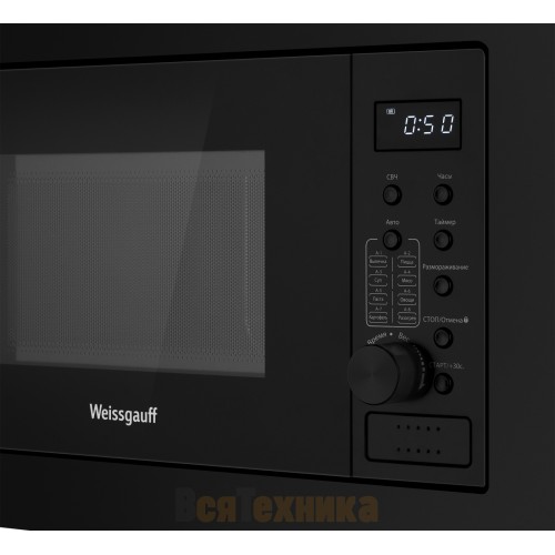 Встраиваемая микроволновая печь Weissgauff HMT-2366