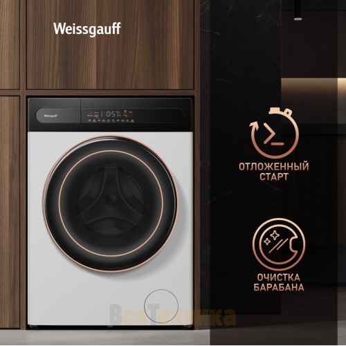 Стиральная машина с инвертором и паром Weissgauff WM 49411 Inverter Steam