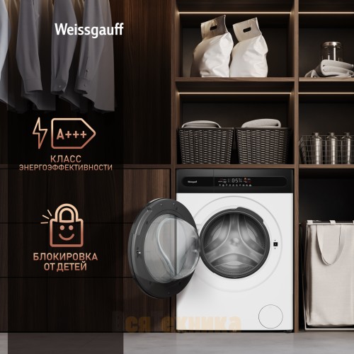 Стиральная машина с инвертором и паром Weissgauff WM 49411 Inverter Steam