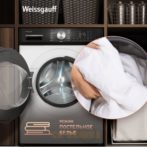Стиральная машина с сушкой Weissgauff WMD 4148 D