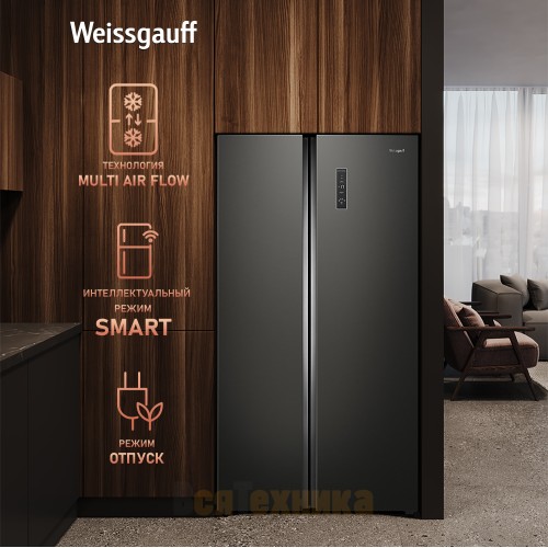 Отдельностоящий холодильник с инвертором Weissgauff WSBS 550 GRG Inverter NoFrost