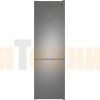 Отдельностоящий холодильник с инвертором Weissgauff WRK 2000 Total NoFrost Inverter Bru Steel Glass