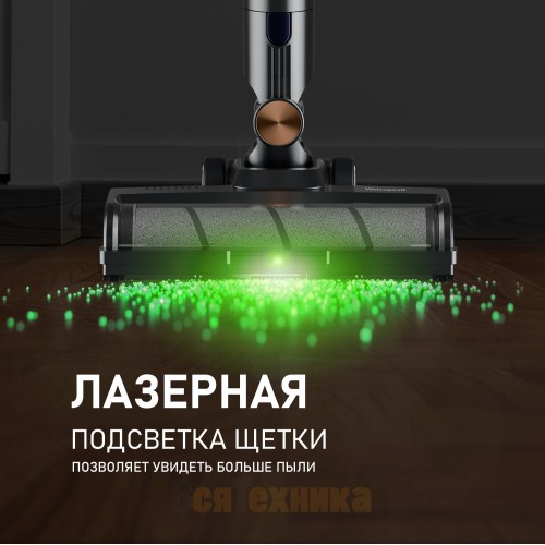 Вертикальный беспроводной пылесос Weissgauff V12 BLDC 630 Marine X-Treme Turbo