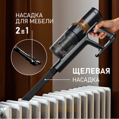 Вертикальный беспроводной пылесос Weissgauff V12 BLDC 630 Marine X-Treme Turbo