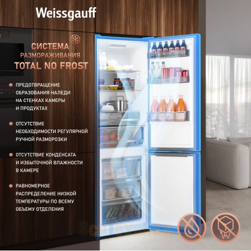 Отдельностоящий холодильник с инвертором Weissgauff WRK 2000 Total NoFrost Inverter Black Glass