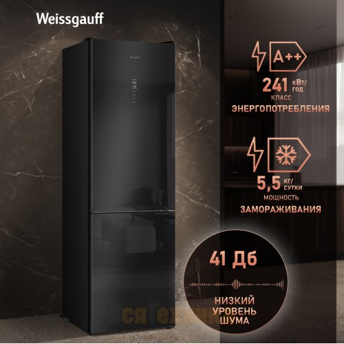 Отдельностоящий холодильник с инвертором Weissgauff WRK 2000 Total NoFrost Inverter Black Glass
