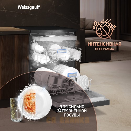 Посудомоечная машина Weissgauff DW 6038 D Dual Wash Black