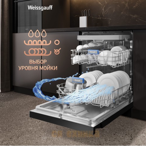 Посудомоечная машина Weissgauff DW 6038 D Dual Wash Black
