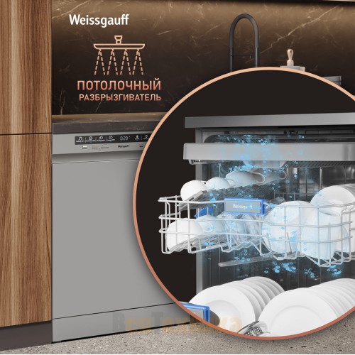 Посудомоечная машина Weissgauff DW 6038 D Dual Wash Silver