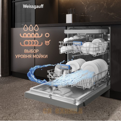 Посудомоечная машина Weissgauff DW 6038 D Dual Wash Silver