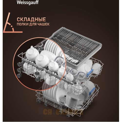 Посудомоечная машина Weissgauff DW 6038 D Dual Wash Silver