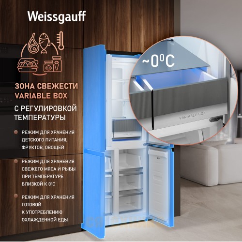 Отдельностоящий холодильник с инвертором Weissgauff WCD 450 Rock Glass NoFrost Inverter
