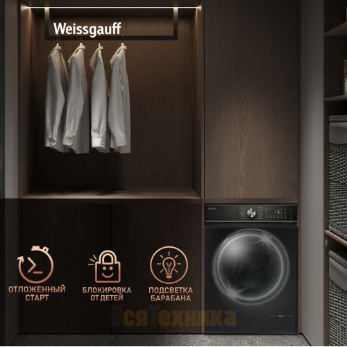 Стиральная машина с инвертором и паром Weissgauff WM 47147 DC Inverter Steam Black