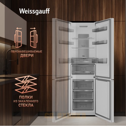 Отдельностоящий холодильник с инвертором Weissgauff WRK 2000 Total NoFrost Inverter White Rock Glass