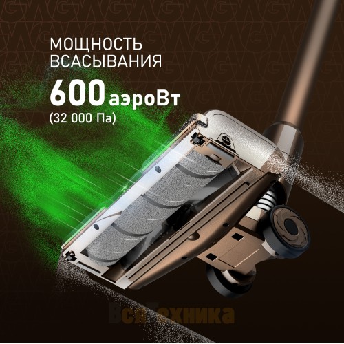 Вертикальный беспроводной пылесос Weissgauff V12 BLDC 630 Bronzo Beige X-Treme Turbo