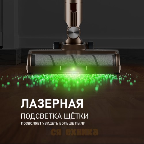 Вертикальный беспроводной пылесос Weissgauff V12 BLDC 630 Bronzo Beige X-Treme Turbo