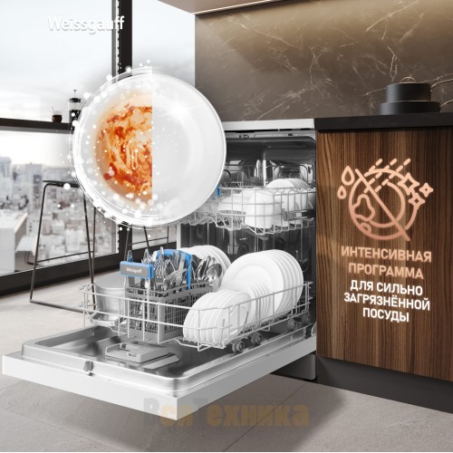 Посудомоечная машина Weissgauff DW 6019 D
