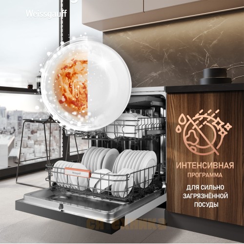Посудомоечная машина с авто-открыванием Weissgauff DW 6038 Autoopen