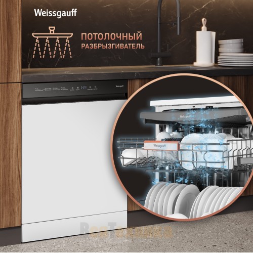 Посудомоечная машина с авто-открыванием Weissgauff DW 6038 Autoopen