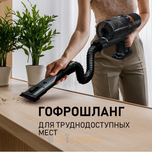 Вертикальный беспроводной пылесос Weissgauff V12 BLDC 500 Marine Turbo