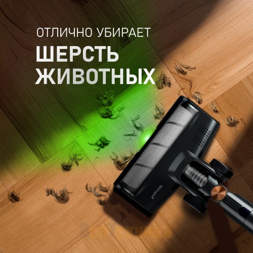 Вертикальный беспроводной пылесос Weissgauff V12 BLDC 500 Marine Turbo
