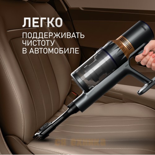 Вертикальный беспроводной пылесос Weissgauff V12 BLDC 500 Marine Turbo
