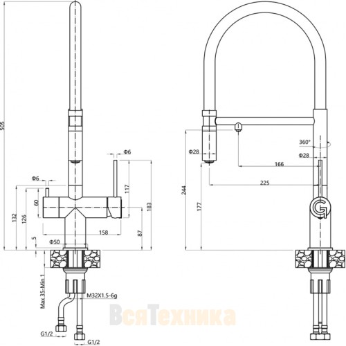 Смеситель Rivelato Adria 1523517