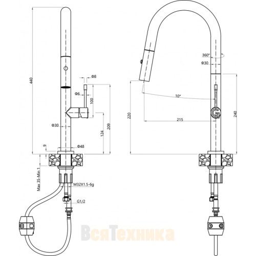 Смеситель Rivelato Asti 3972500