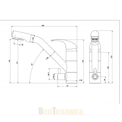 Смеситель Paulmark Hessen He213017-331 для кухонной мойки, белый