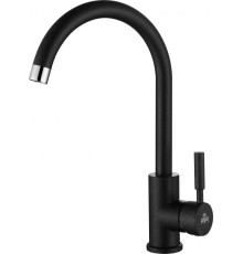 Смеситель Paulmark Holstein Ho212063-418 для кухонной мойки, черный металлик