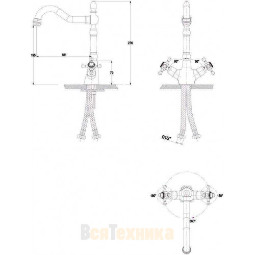 Смеситель Paulmark Essen Es226001-302 для кухонной мойки, песочный