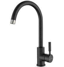 Смеситель Paulmark Holstein Ho212063-308 для кухонной мойки, черный