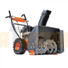 Снегоуборщик Patriot Сибирь 110 Е 426108111