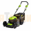 Газонокосилка аккумуляторная GreenWorks GD40LM46SP 2506807