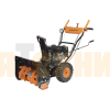 Снегоуборщик бензиновый CARVER STG 7056EL 01.017.00013