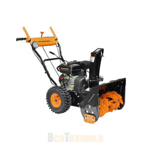 Снегоуборщик бензиновый CARVER STG 7056EL 01.017.00013