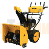Бензиновая снегоуборочная машина Denzel SBM 610S PRO 97654