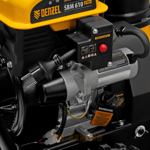 Бензиновая снегоуборочная машина Denzel SBM 610S PRO 97654
