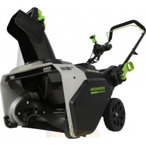 Снегоуборщик аккумуляторный GreenWorks GD82 2602507