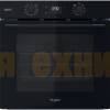 Электрический духовой шкаф Whirlpool OMSK 58RU1SB