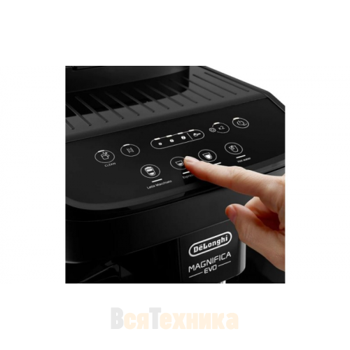 Кофемашина DeLonghi ECAM290.51.B черный