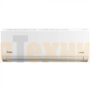 Сплит-система Midea Favorite MSFRW-12N8C2 белый