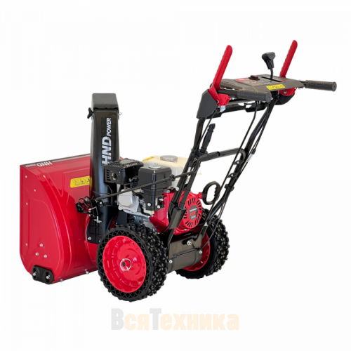 Снегоуборщик бензиновый HND ST 61 XWR ST61XWR