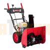 Снегоуборщик бензиновый HND ST 61 XWR ST61XWR