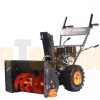 Снегоуборщик Patriot PS 601E 426107111