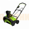 Снегоуборщик аккумуляторный GreenWorks GD60PST 2602907UG