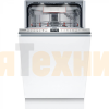 Встраиваемая посудомоечная машина Bosch SPV6EMX05E