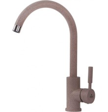 Смеситель Paulmark Holstein Ho212063-302 для кухонной мойки, песочный